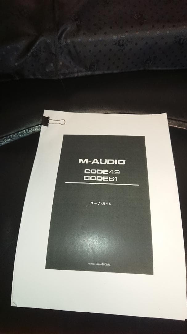 M-AUDIO CODE61 MIDIキーボード X/Yパッド付 ほぼ新品!