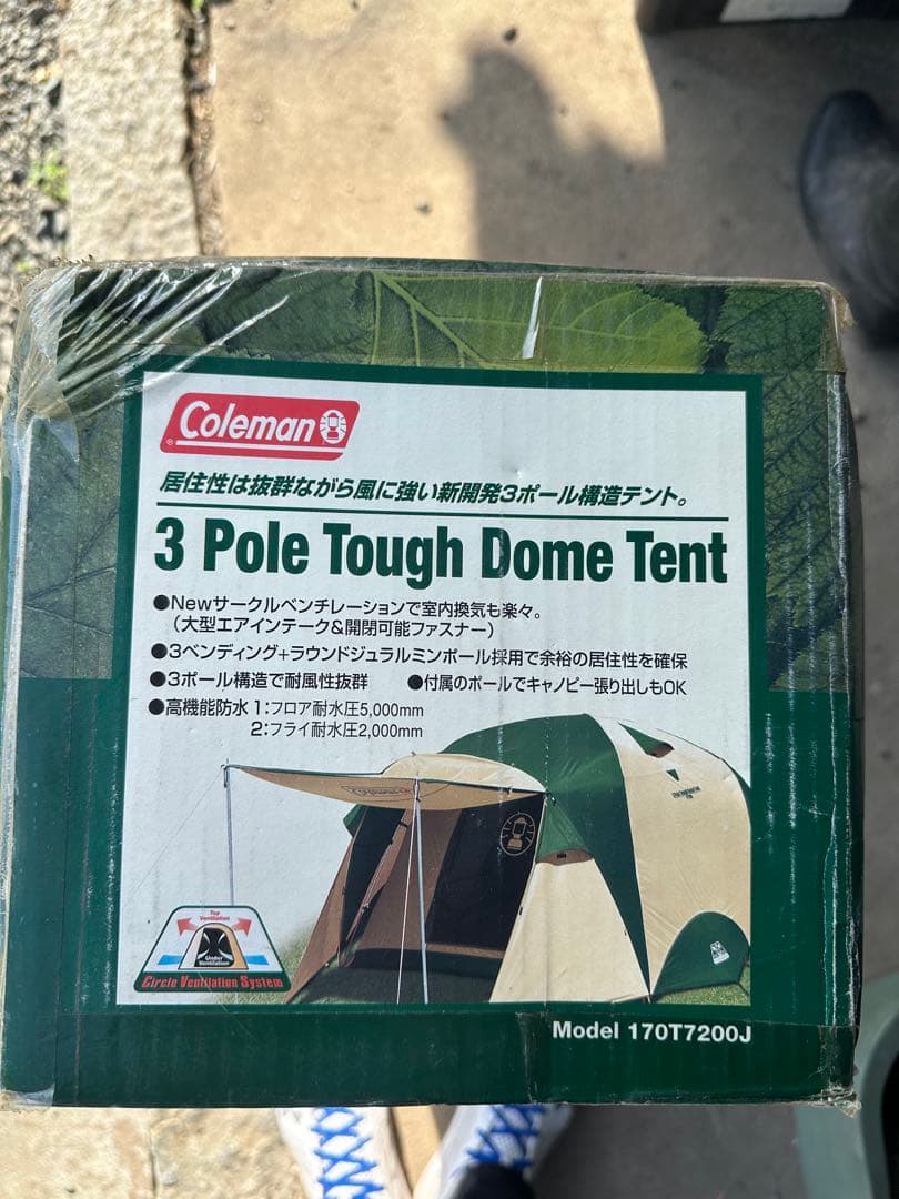 テント・タープ Coleman 3 Pole Tough Dome Tent