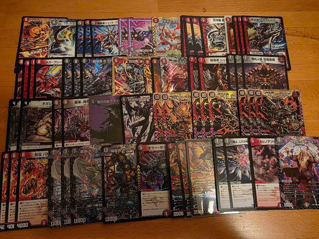 23日まで限定値下げ【デュエマ】アグロタワー　デッキ　おまけ付き