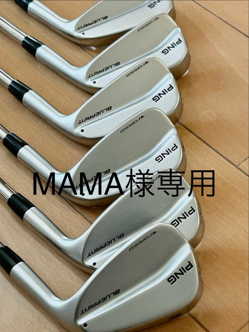 PINGピンBlue printブループリントアイアン DG S200 5i〜W
