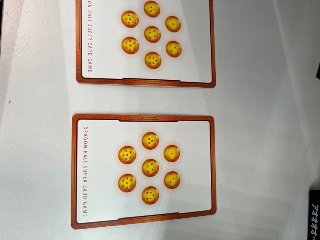 エナジーマーカーカードセット　ドラゴンボール