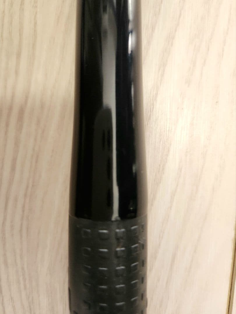 がま磯 アテンダー 1.25-50