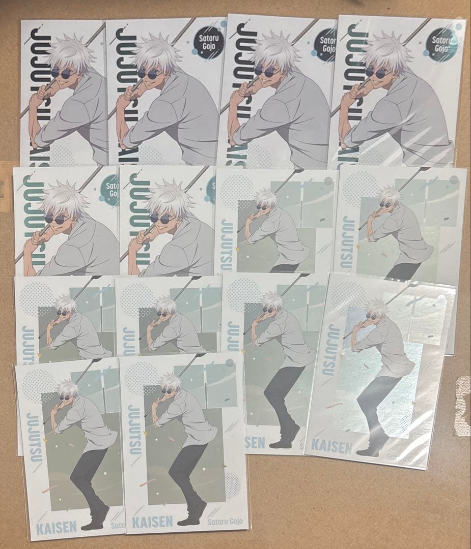 呪術廻戦 懐玉玉折 劇場版総集編フェア アニメイト ポストカード