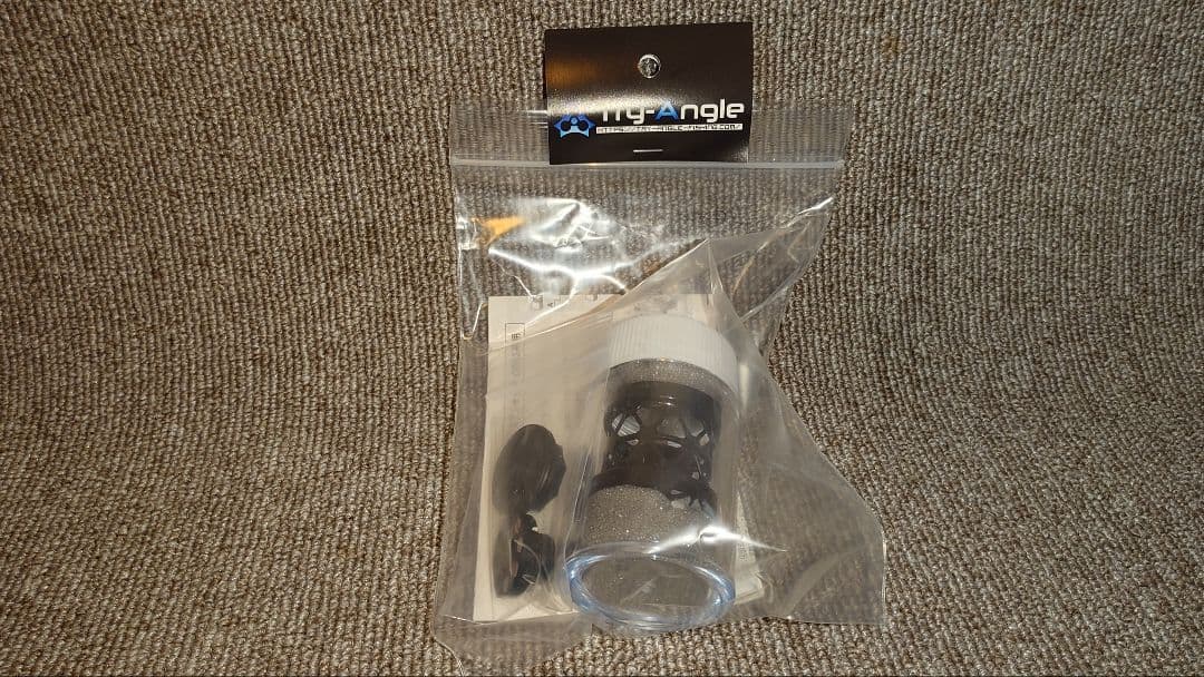 トライアングル　スプール・ブレーキセット　DD31