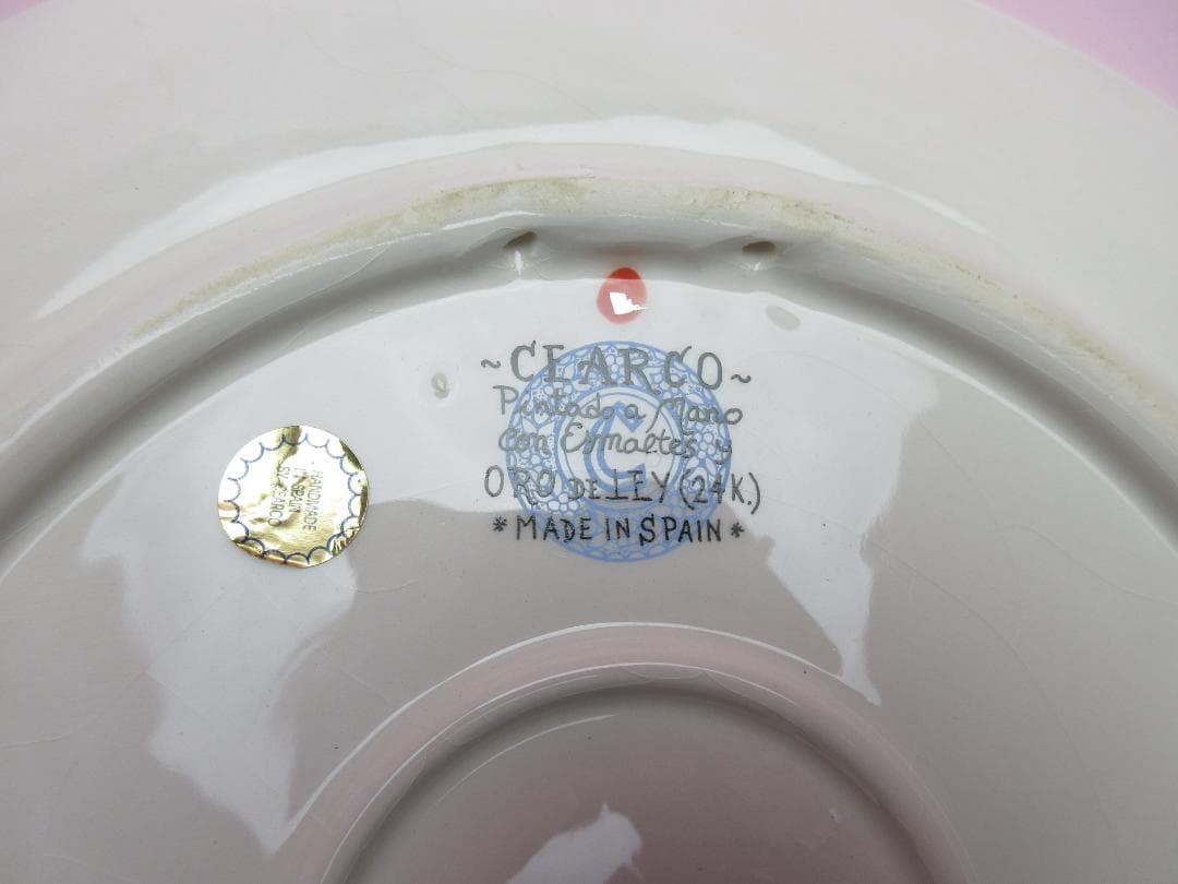 スペイン セビリア焼 飾り皿 CEARCO ORO DELEY 24K 他