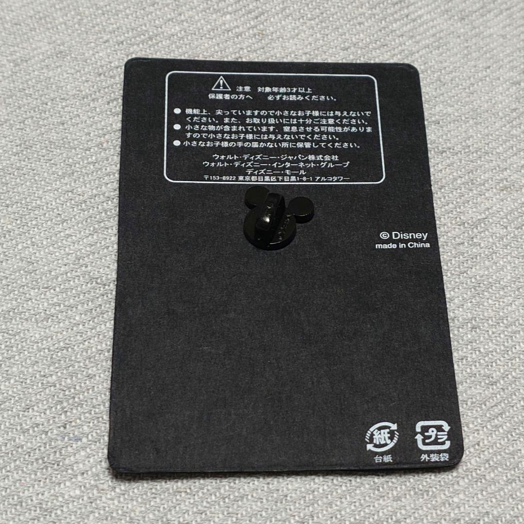 【レア】ディズニーモール限定　スティッチ　ピン