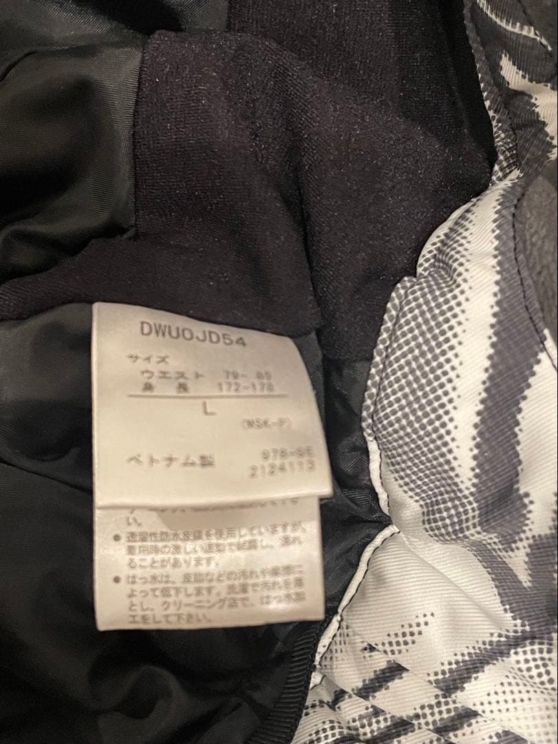 デサント DESCENT スキーウェア Lサイズ