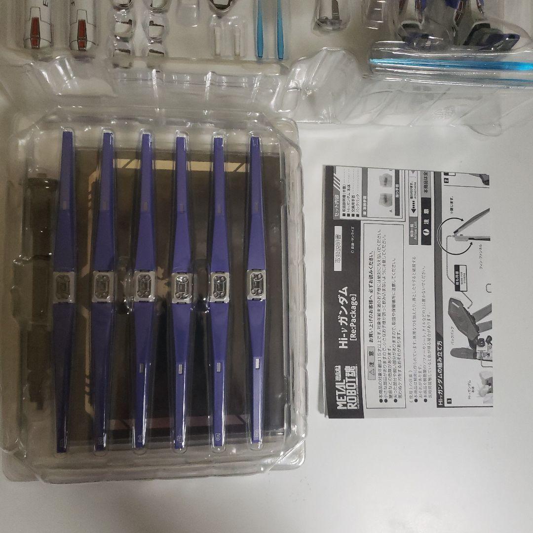 ガンダムメタルロボット魂