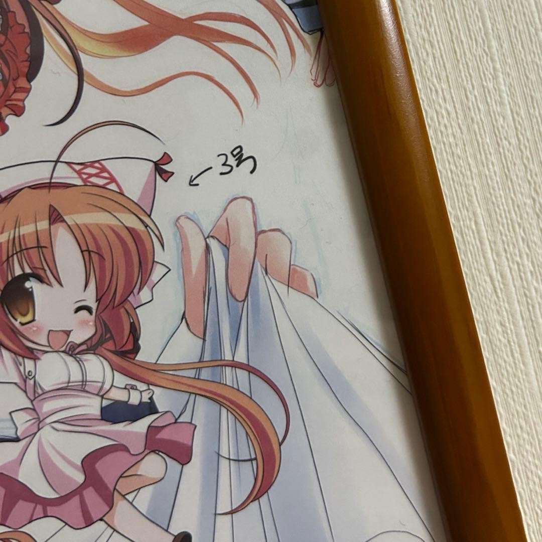 ENGAGE LINKS エンゲージリンクス 仁村有志 直筆サイン入り色紙