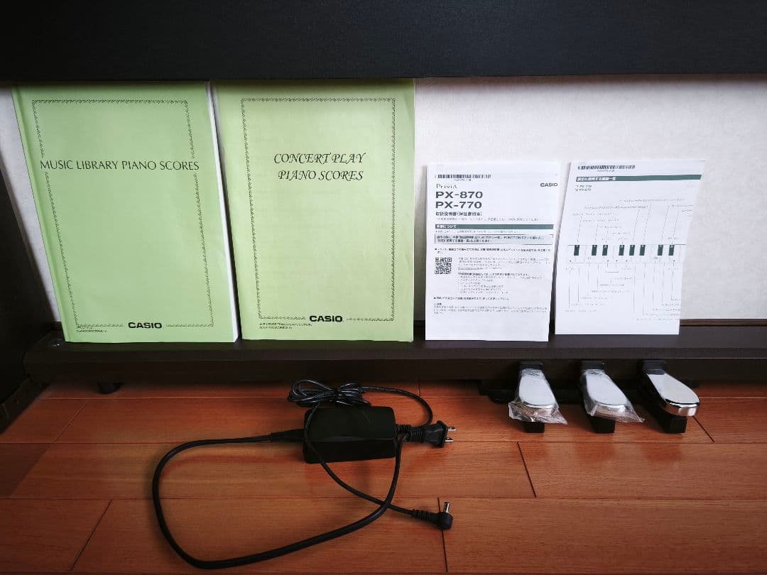 電子ピアノ CASIO Privia PX-770 ブラックウッド調