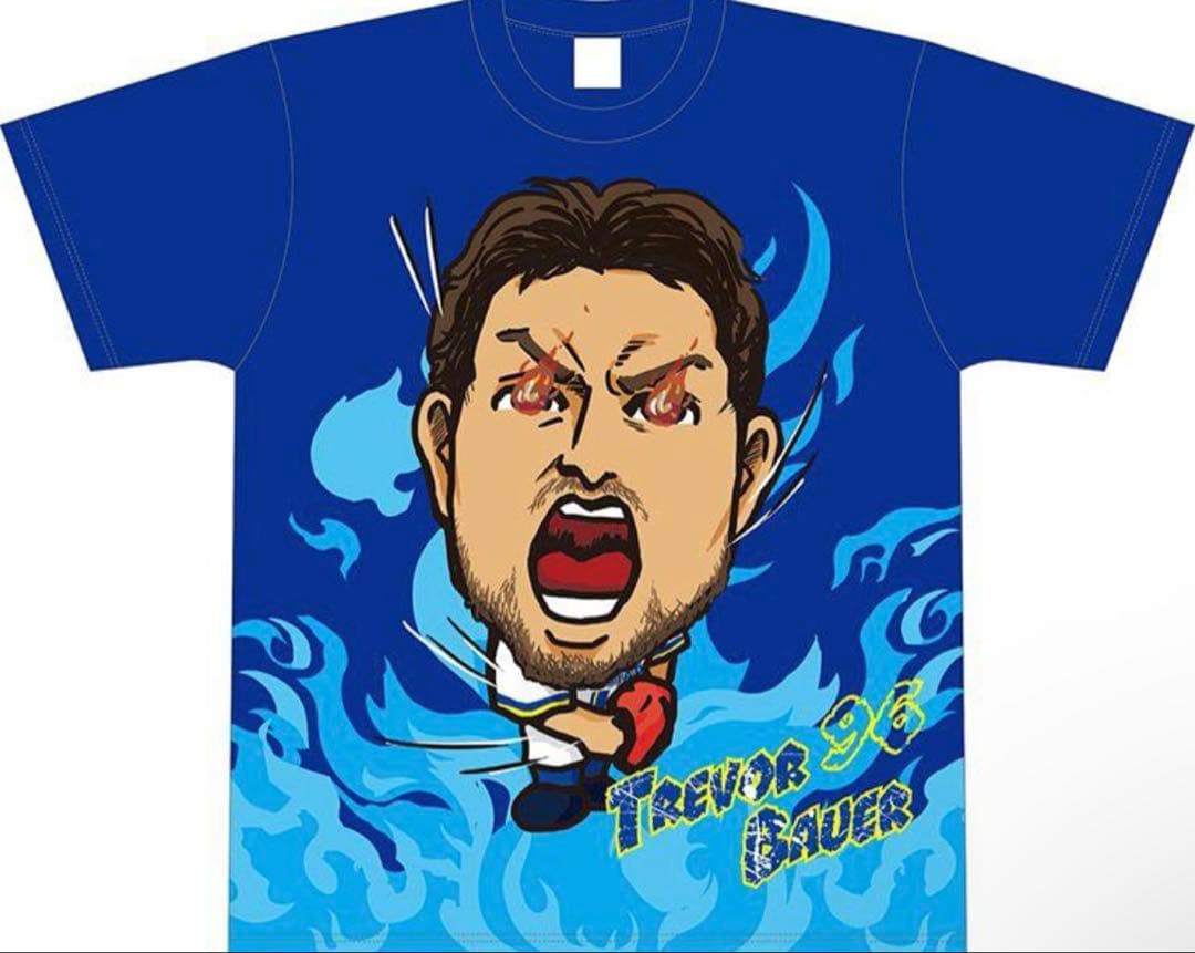 横浜DeNAベイスターズ トレバーバウアー 直筆サインボール 来浜タオル セット