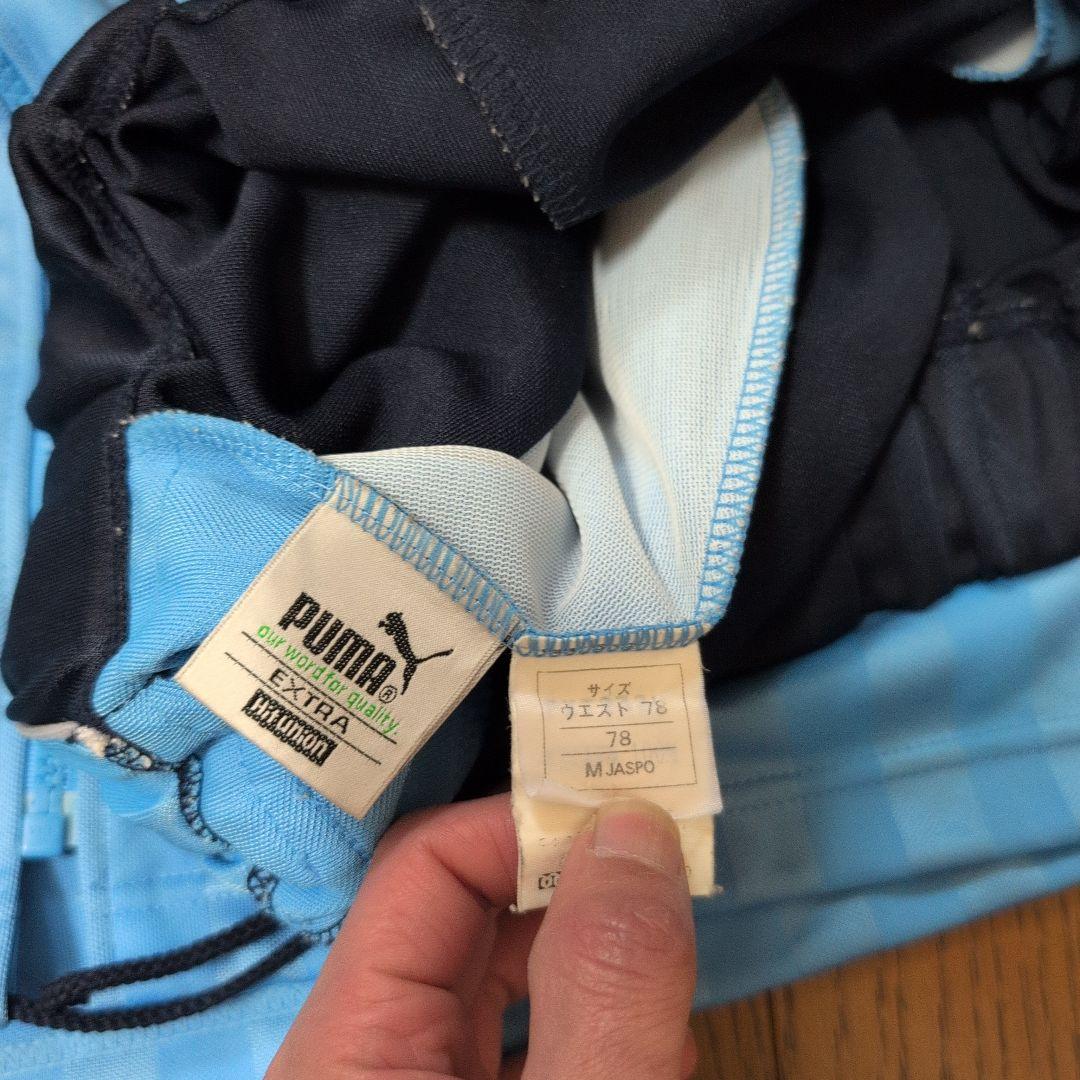 PUMA ジャージ 上下 ブラック×ブルー