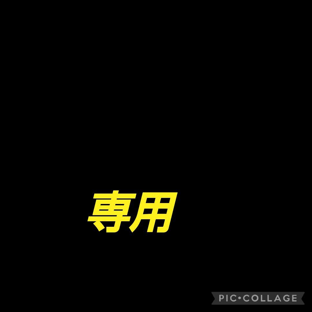 鉄コン筋クリート✨