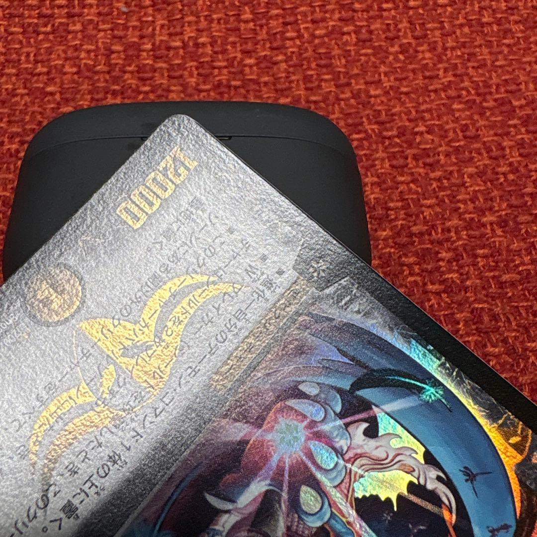 デュエマ　悪魔神バロム　初期