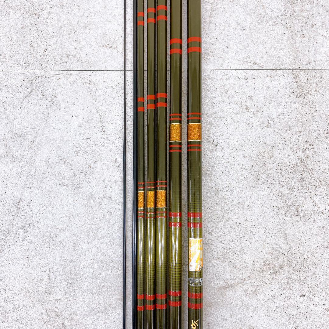 がまかつ【がまへら 21尺】ヘラブナ竿 約6.3m 長尺 ヘラ竿 竿袋・口栓付き