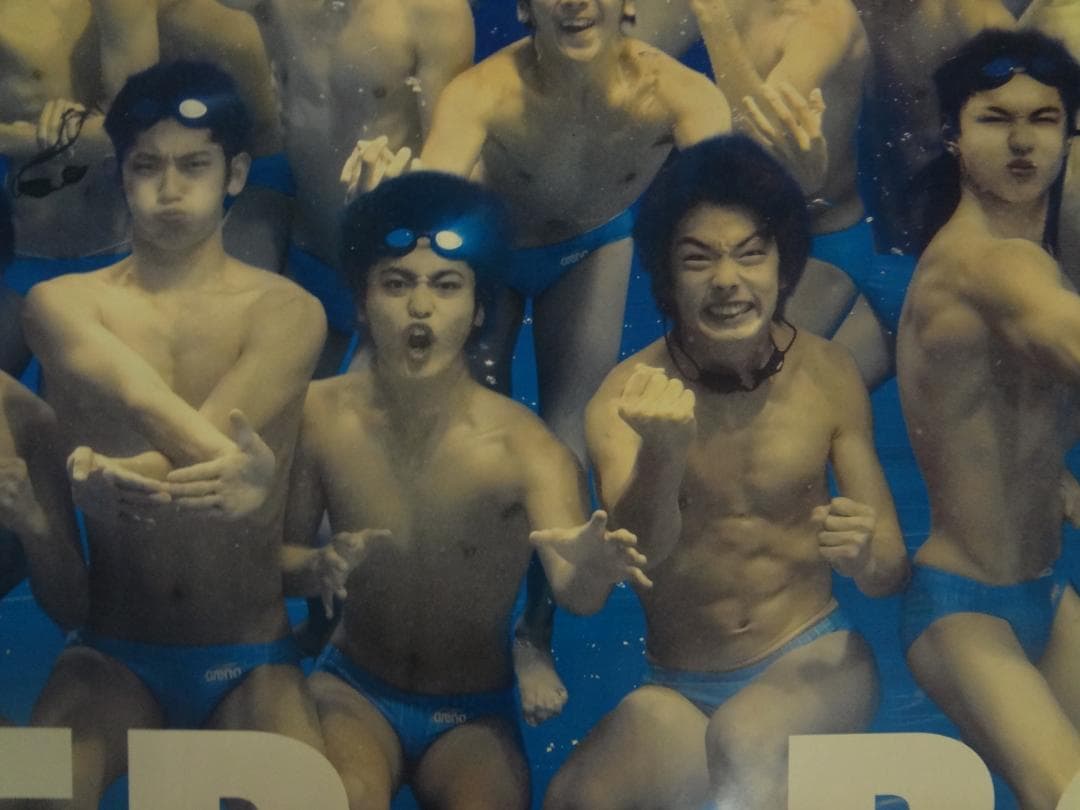 WATER BOYSウォーターボーイズ 　Ｂ0特大 　入手困難非売品ポスター