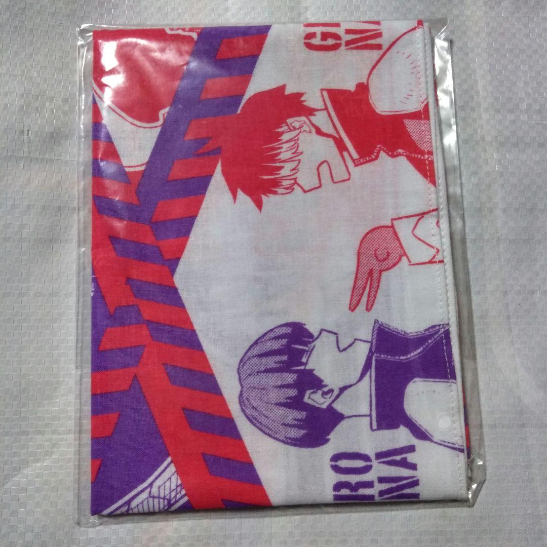 怪獣8号 ハンカチ 保科VS鳴海 保科宗四郎 鳴海弦 犬猿の仲