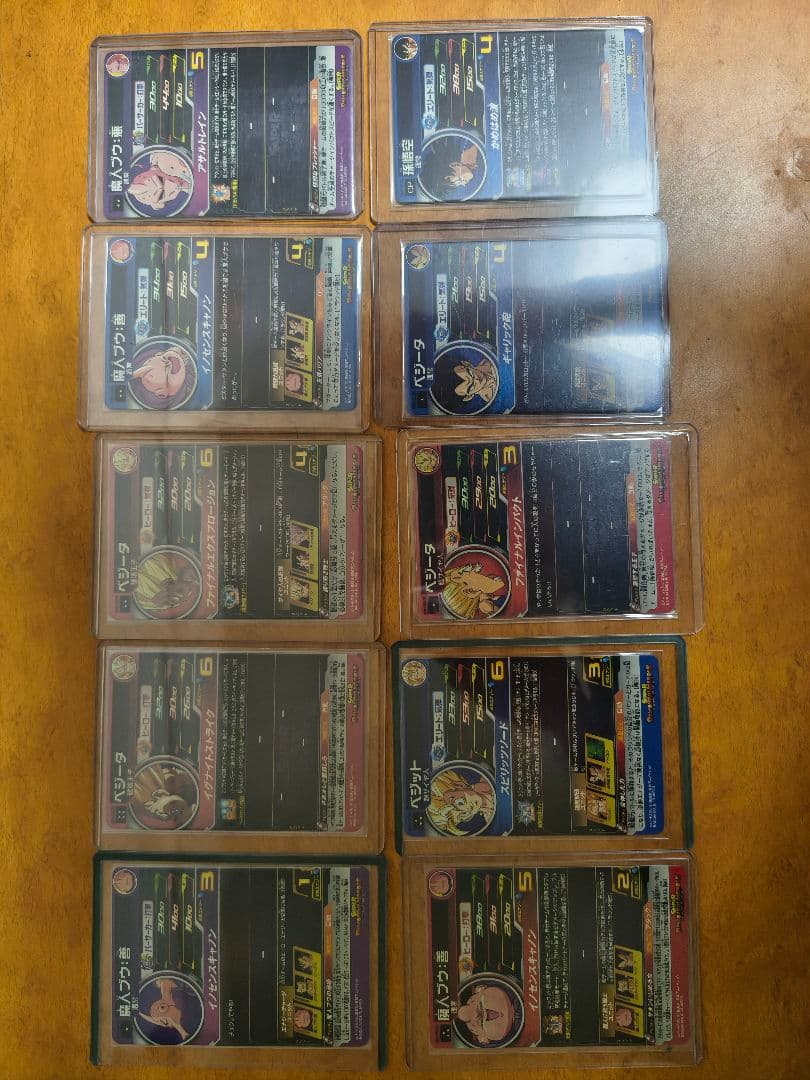 ドラゴンボールヒーローズda 　セミコンプリート 70種類