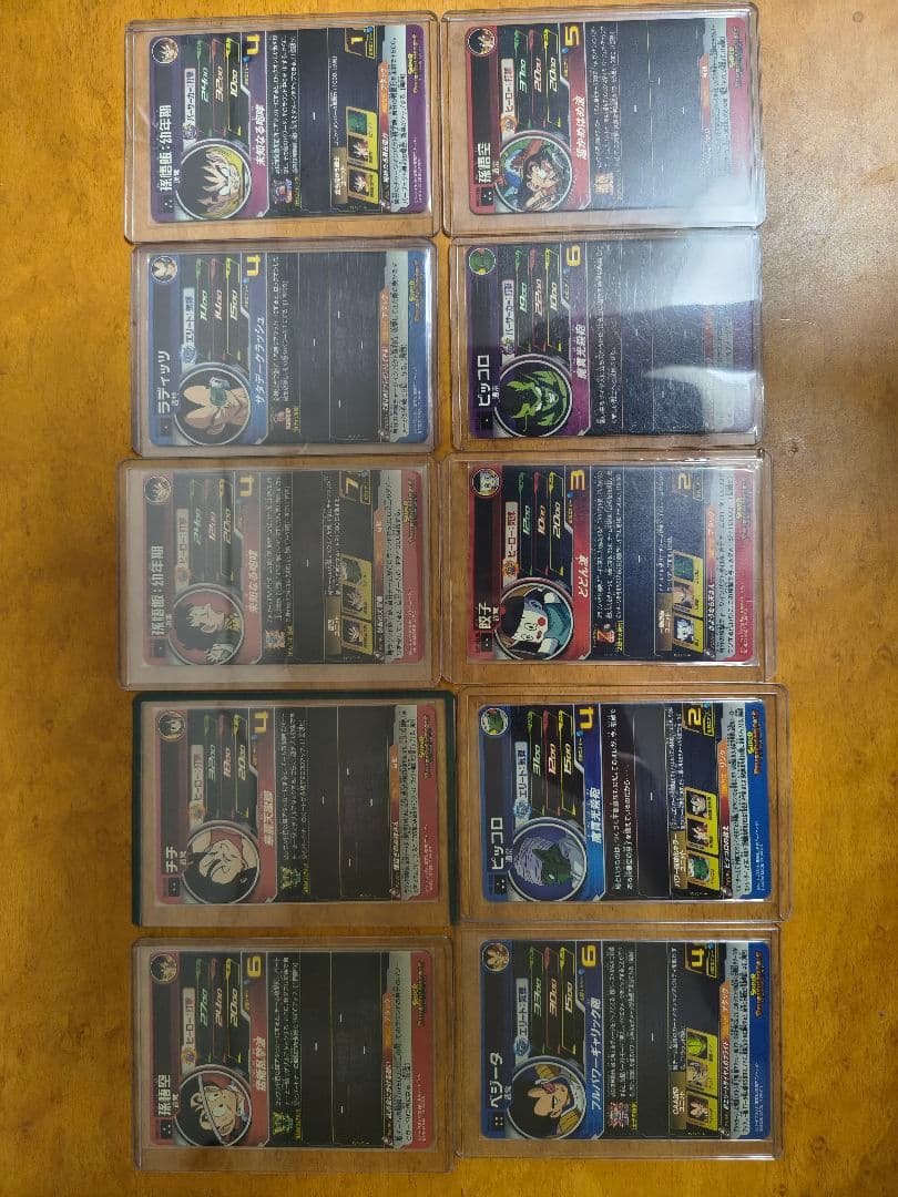 ドラゴンボールヒーローズda 　セミコンプリート 70種類