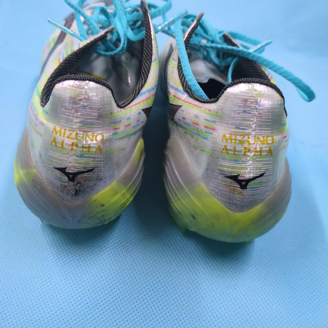 ミズノ　アルファ　2 プロ　mizuno alpha Ⅱ pro 25.5cm