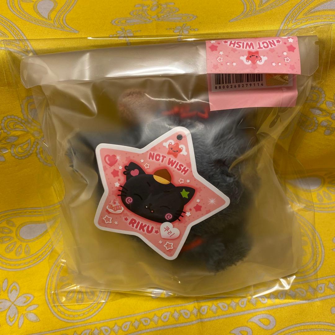 NCTWISH WISH DOLL ぬいぐるみキーリング　リク