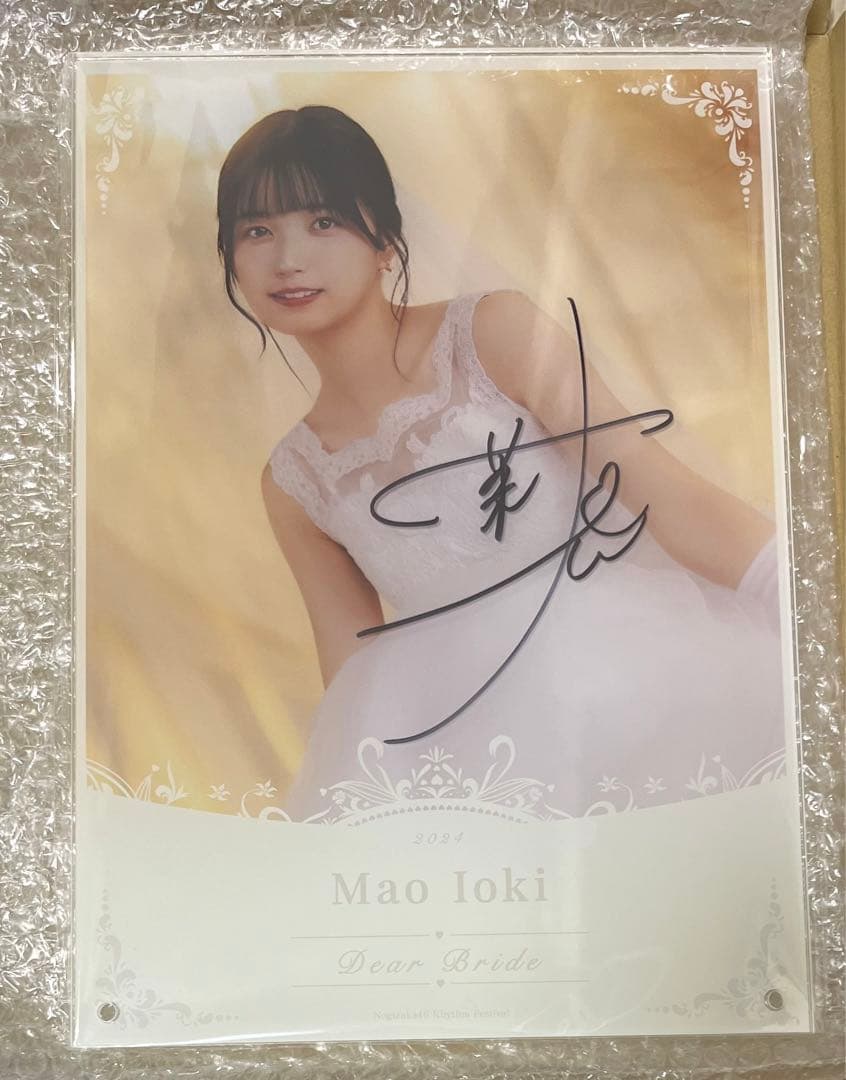 乃木坂46 五百城茉央　乃木フェス　直筆　サイン　ウェディングボード　花嫁