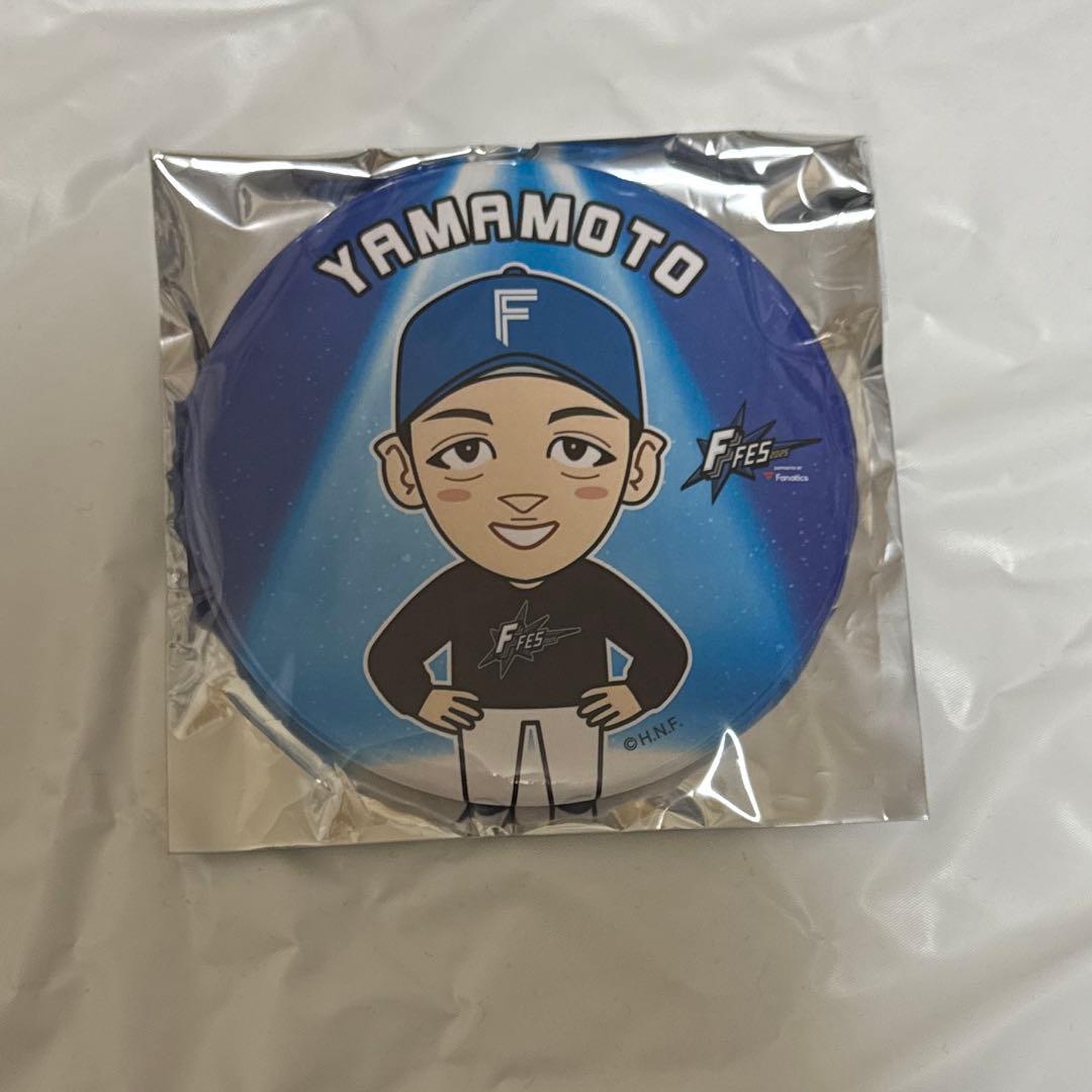 ファイターズ ガチャ