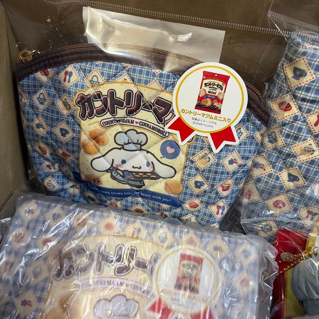 カントリーマアム サンリオシナモロール4点セット　マスコットキーチェーン