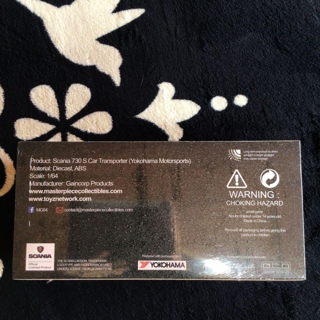 1/64 スカニア