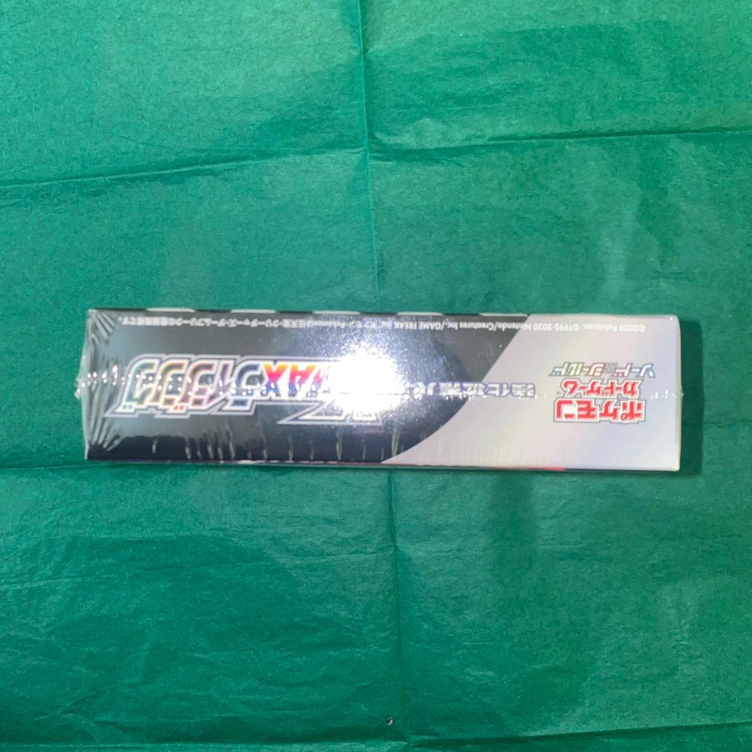 ポケモンカード　VMAXライジング BOX シュリンク付き　GMP