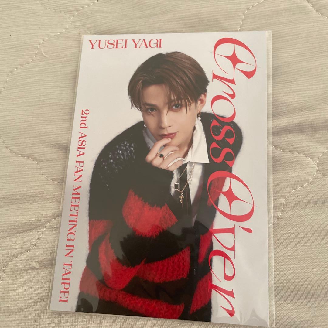 八木勇征 トートバックとメッセージカード　　ファンミ 台北