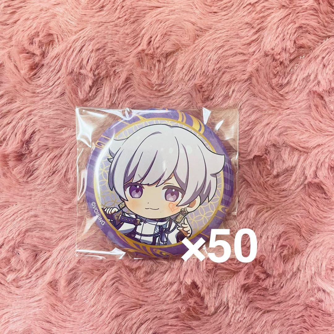 いれいす 初兎 お正月 デフォ 缶バッジ