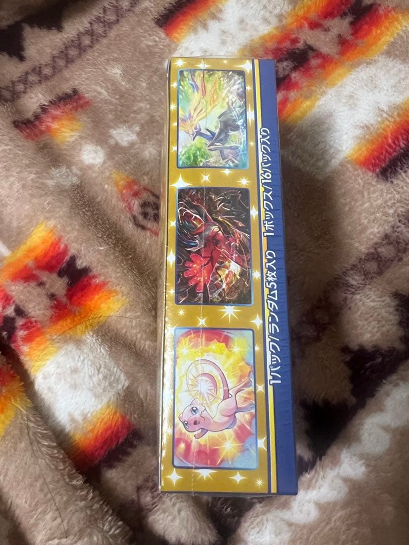 25th アニバーサリーコレクション プロモ付き