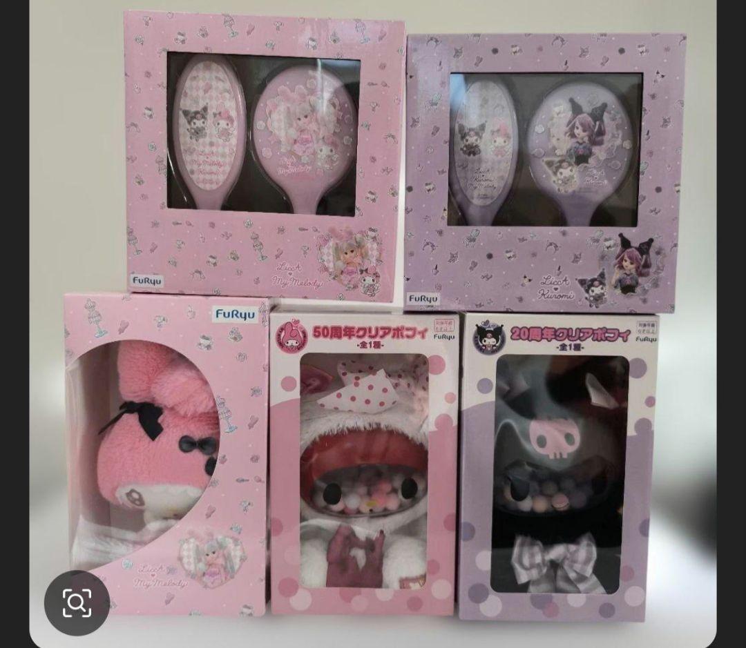 joy様 まとめ買い依頼品