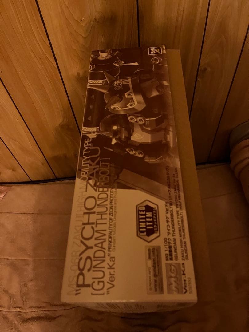 MG1/100高機動型ザク\"サイコ・ザク\" ハーフメカニカルクリア