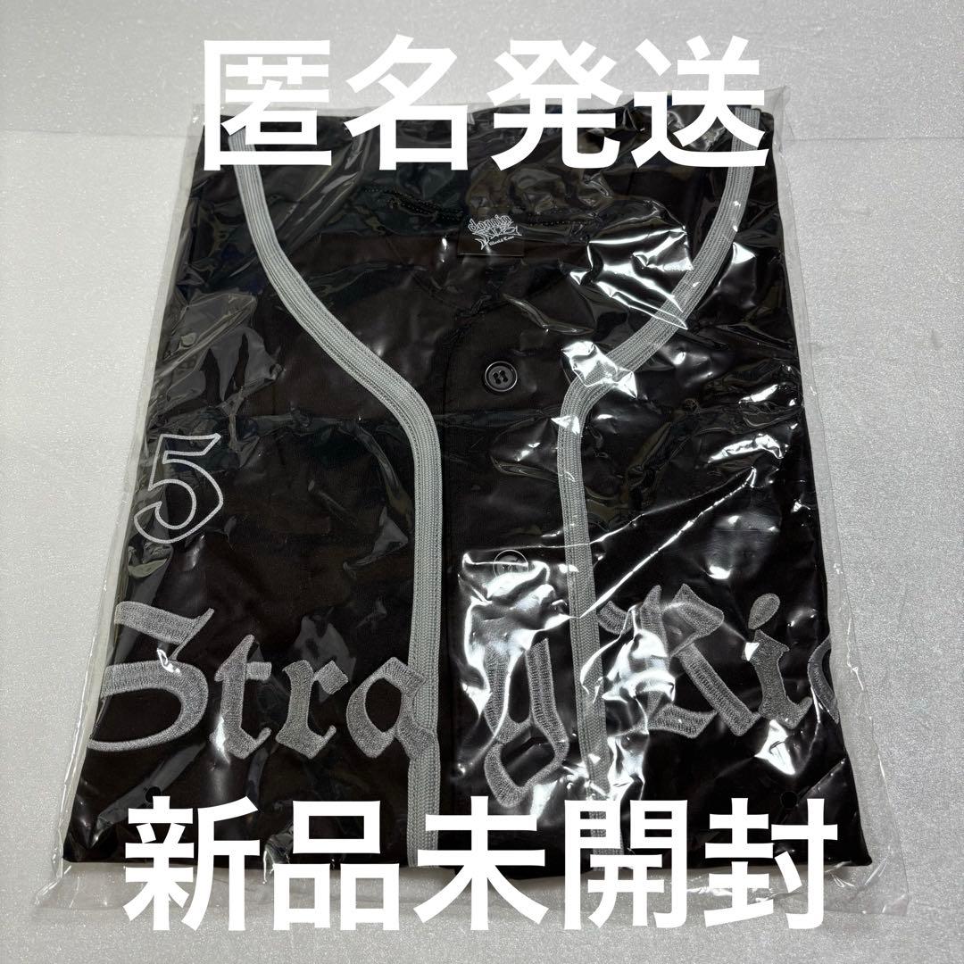 Stray Kids フィリックス ユニフォーム dominATE 新品未開封