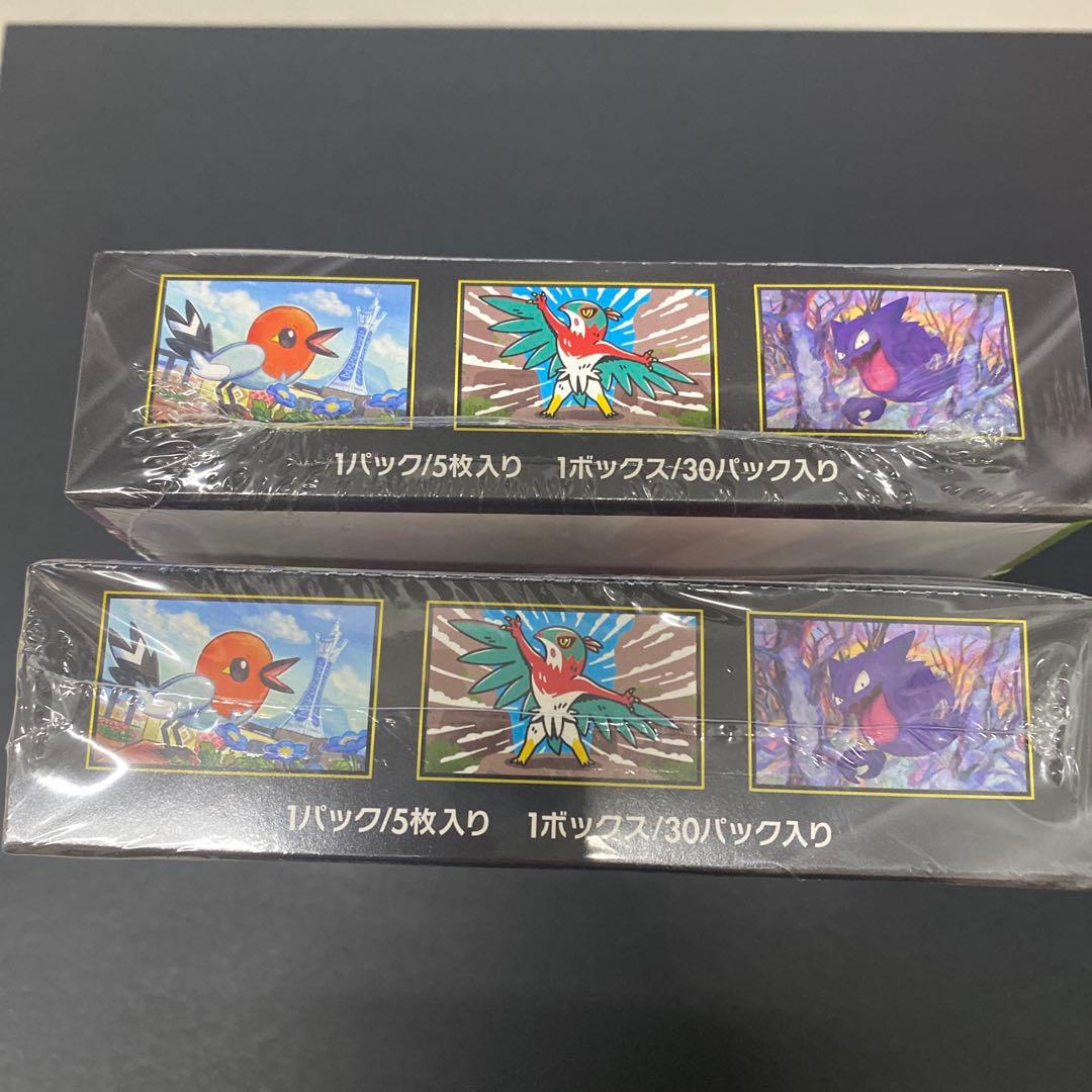 ポケモンカードゲーム ムニキスゼロ MEGA二箱シュリンク付き