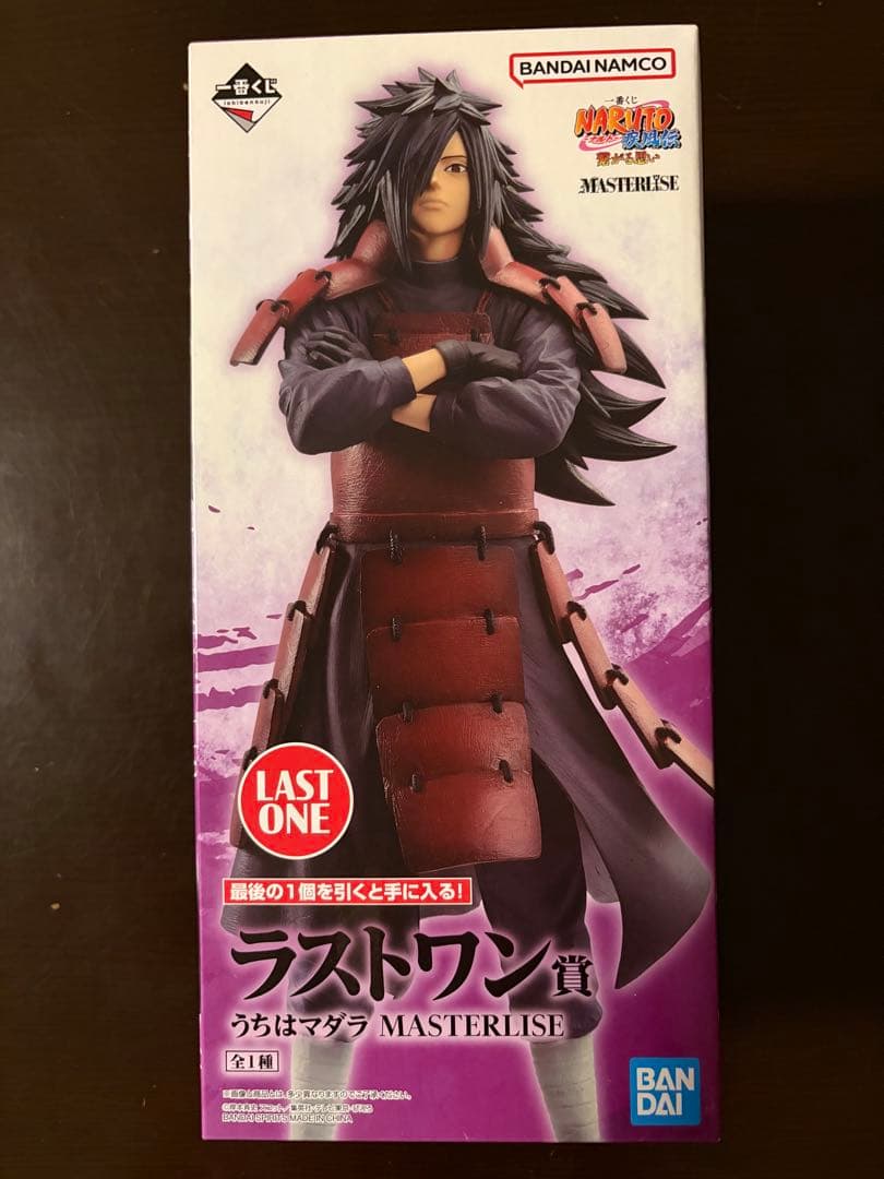 一番くじNARUTO 疾風伝　繋がる思い　5体セット