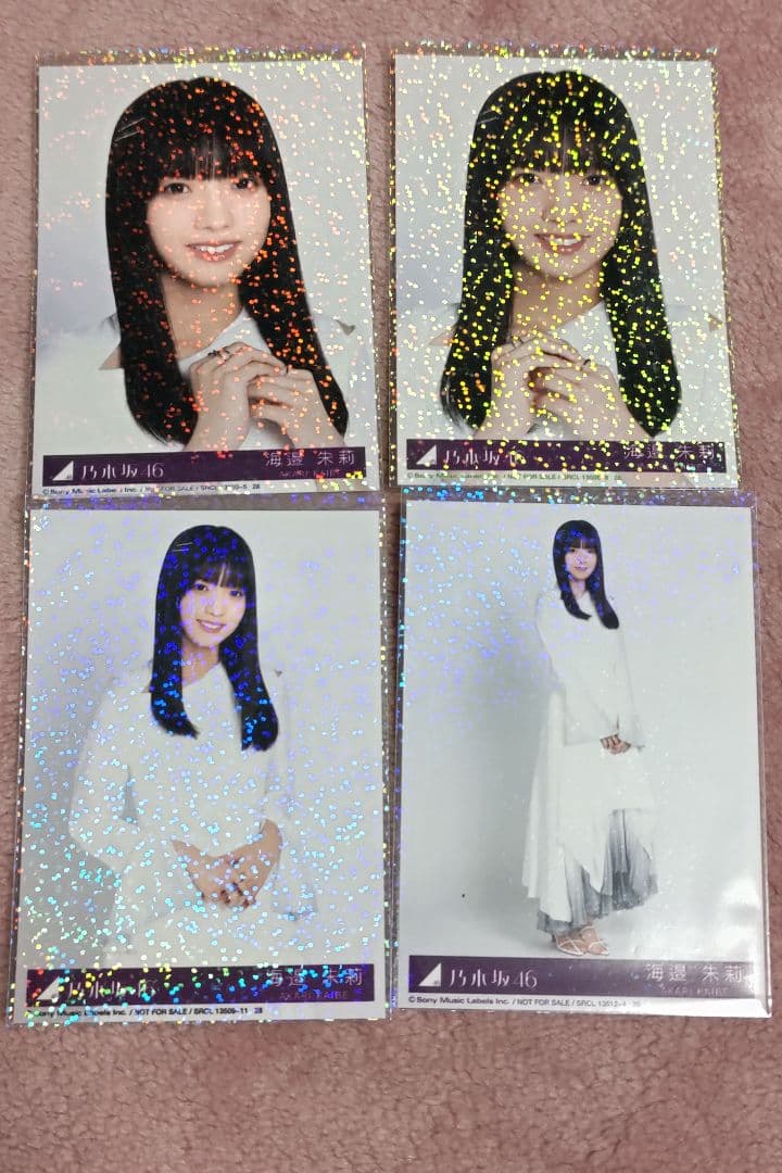 乃木坂46　My　respect封入生写真 海邉朱莉　コンプリート