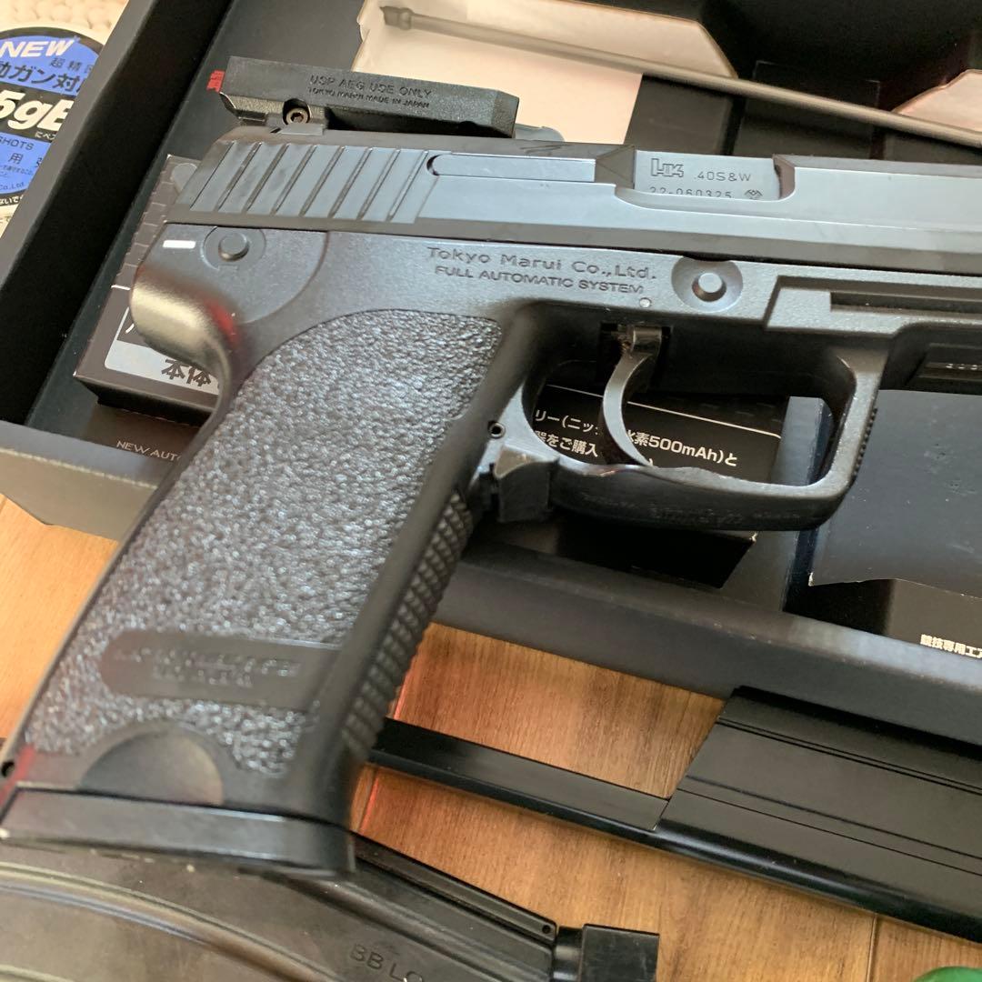 東京マルイ H&K USP 電動ガン フルセミオート　いろいろ9点セット