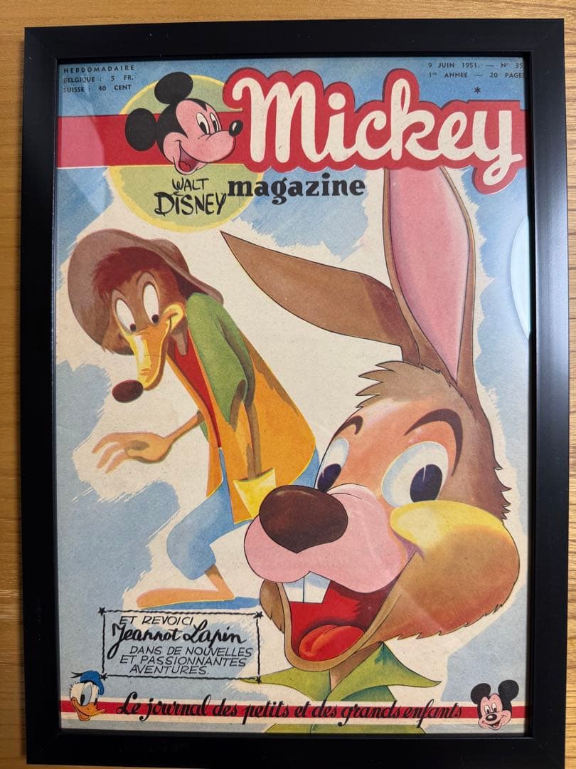 絵画 1951 Walt Disney Mickey magazine French