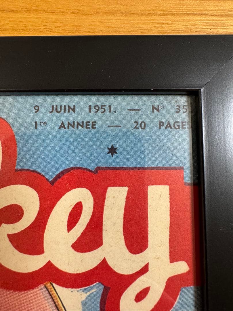 絵画 1951 Walt Disney Mickey magazine French