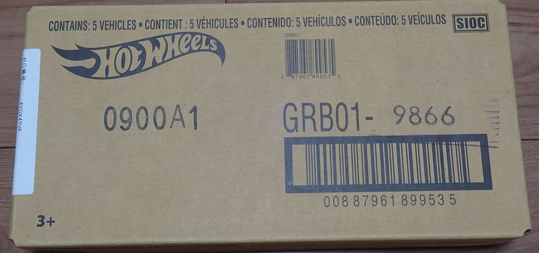 ホットウィール　プレミアム　ワイルドスピード　ファスト・インポーツ　ボックス