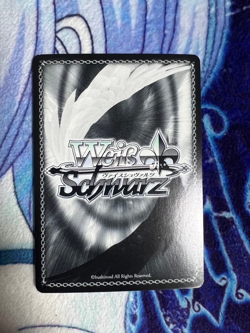 ともだちの距離　しろは　SP サイン　ヴァイスシュヴァルツ　ヴァイス　サマポケ