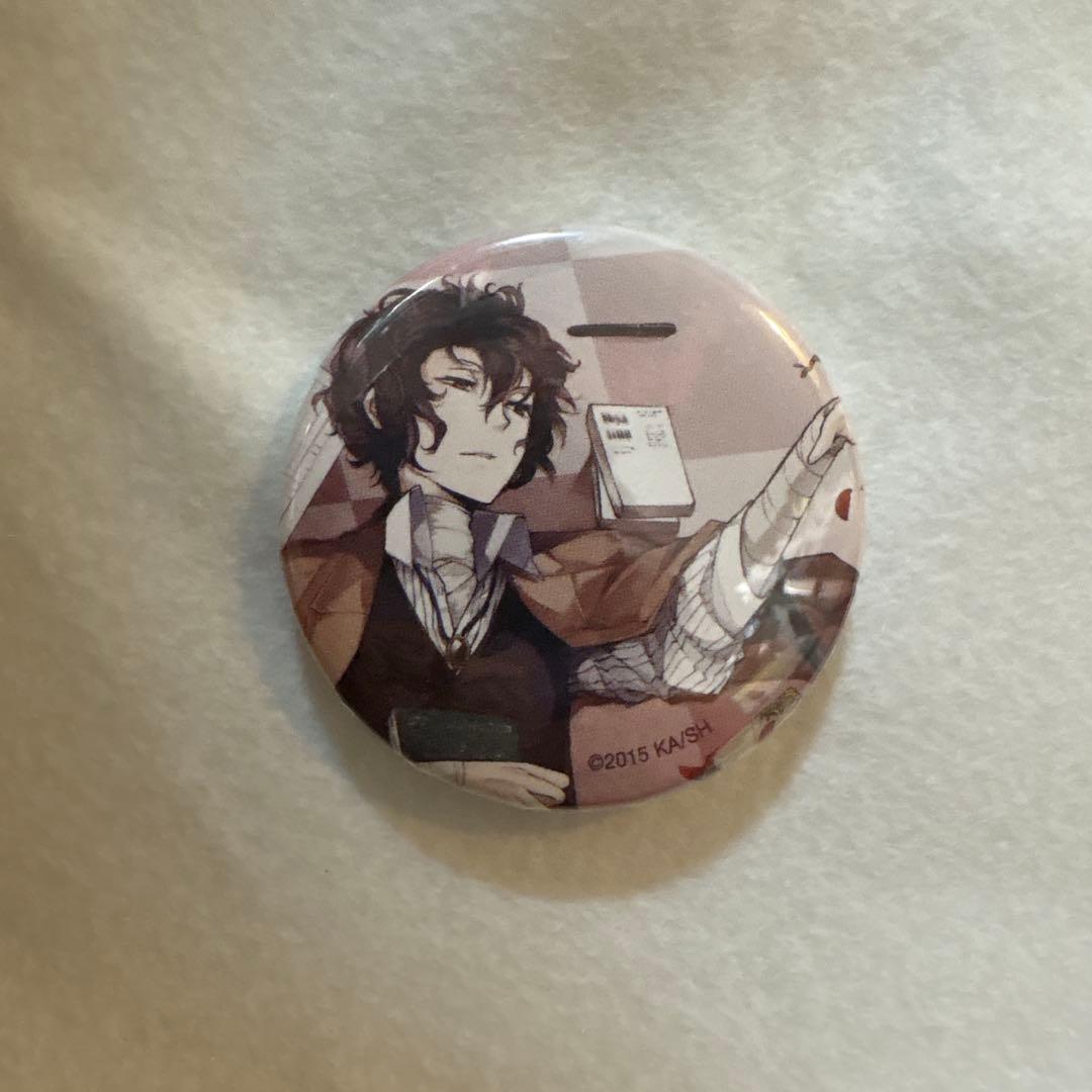 文豪ストレイドッグス 太宰治 缶バッジ セレクション