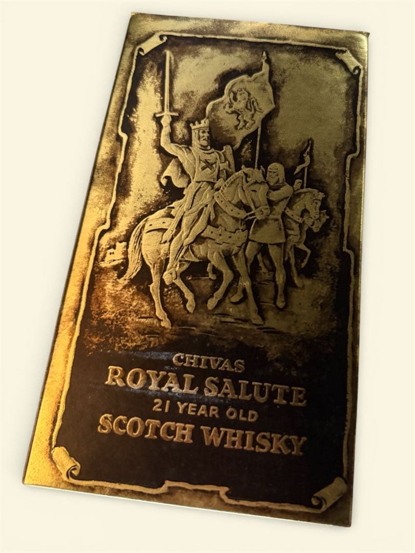 未開封ロイヤルサルート21年　青陶器　巾着付き　スコッチ　古酒 箱入り