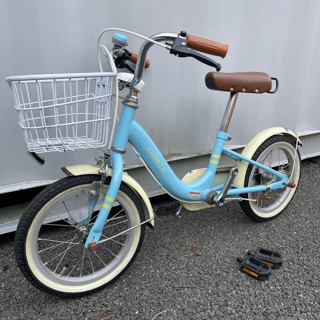 美品 子供用自転車 14インチ 身長95-114cm カゴ付 定価2万円