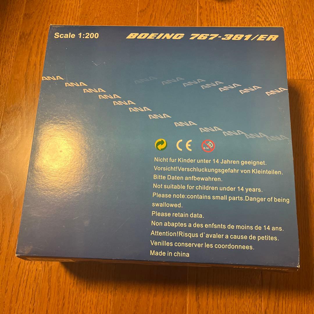 航空機・ヘリコプター ANA Boeing 767-381/ER 1:200