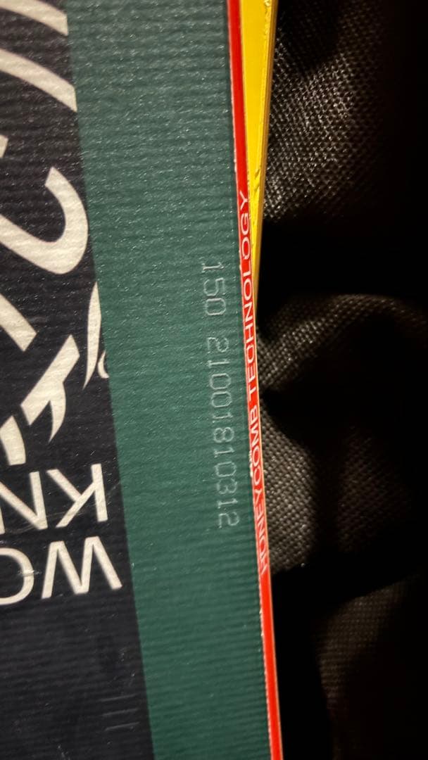 FNTC TNT® スノーボード 緑