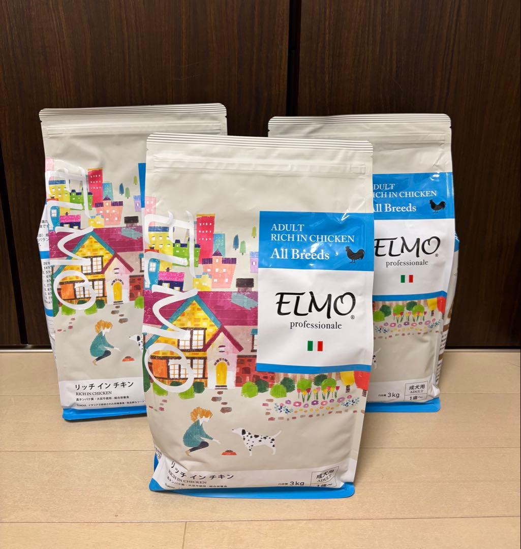 ELMO リッチインチキンドライフード 3kg×3 成犬用
